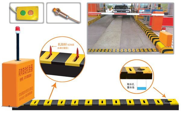 桂林V5 嵌入式闯岗自动扎胎器（阻车器）